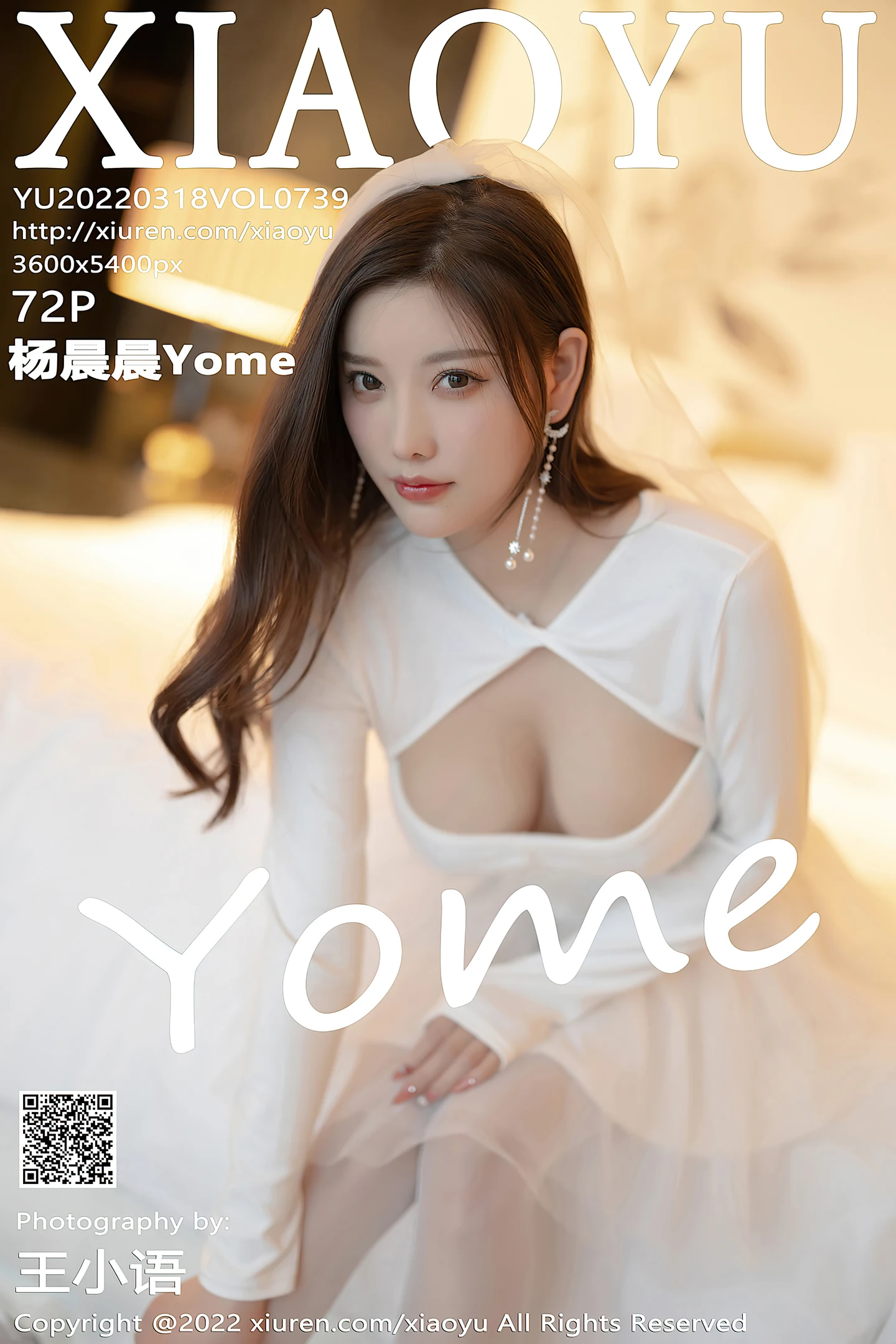 [XiaoYu画语界]Vol.739_女神杨晨晨Yome性感白色婚纱配白丝袜秀完美身材惹火诱惑写真72P-秀人网 - XiuRen.Pro